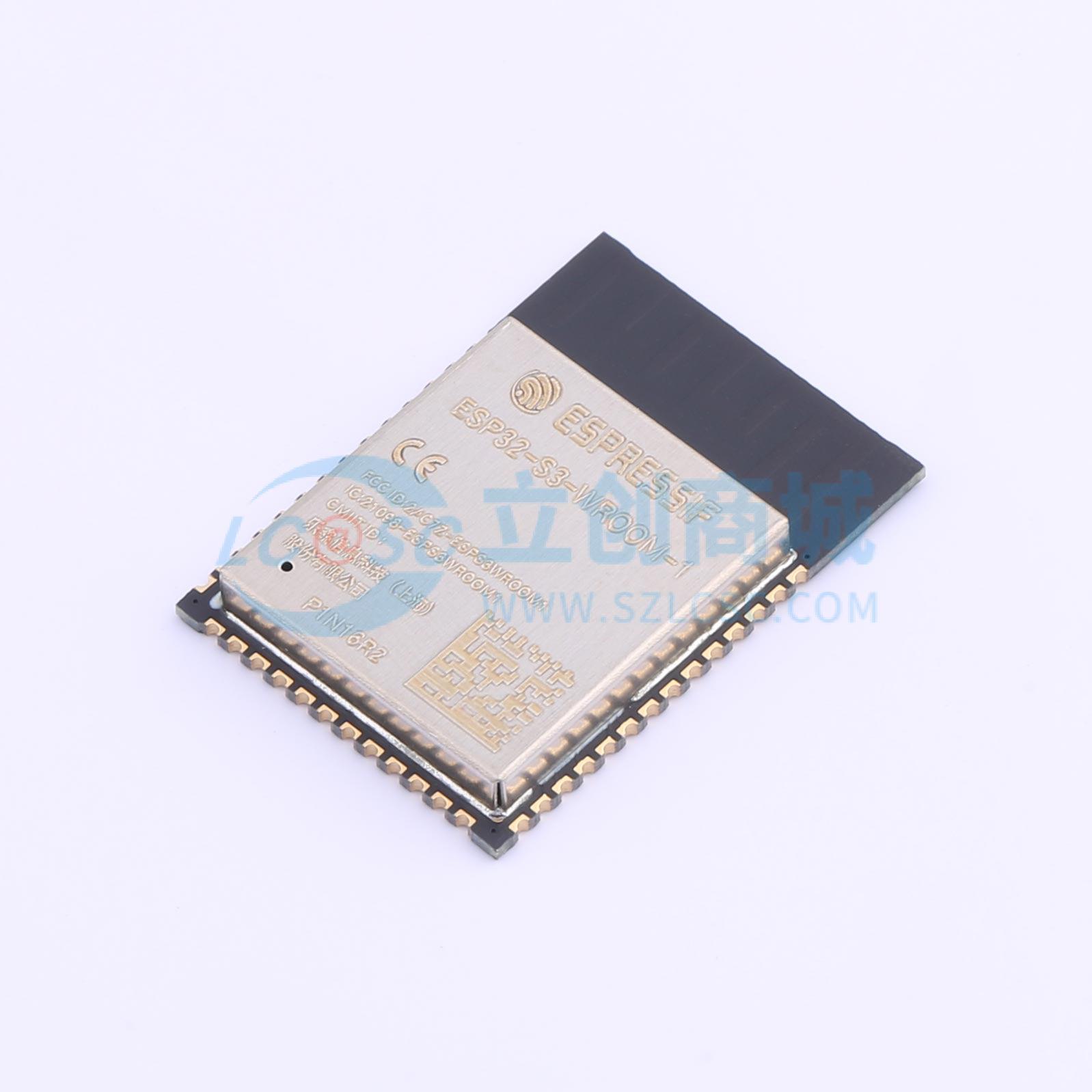 2 stuks ESPRESSIF ESP32-S3-WRO - Esp32 Uart Module recensie en prijs