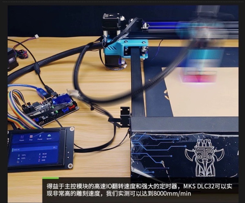 MKS DLC32 V2.0 Besturingskaart - Esp32 recensie en prijs